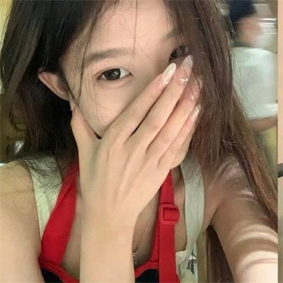 爱情现状